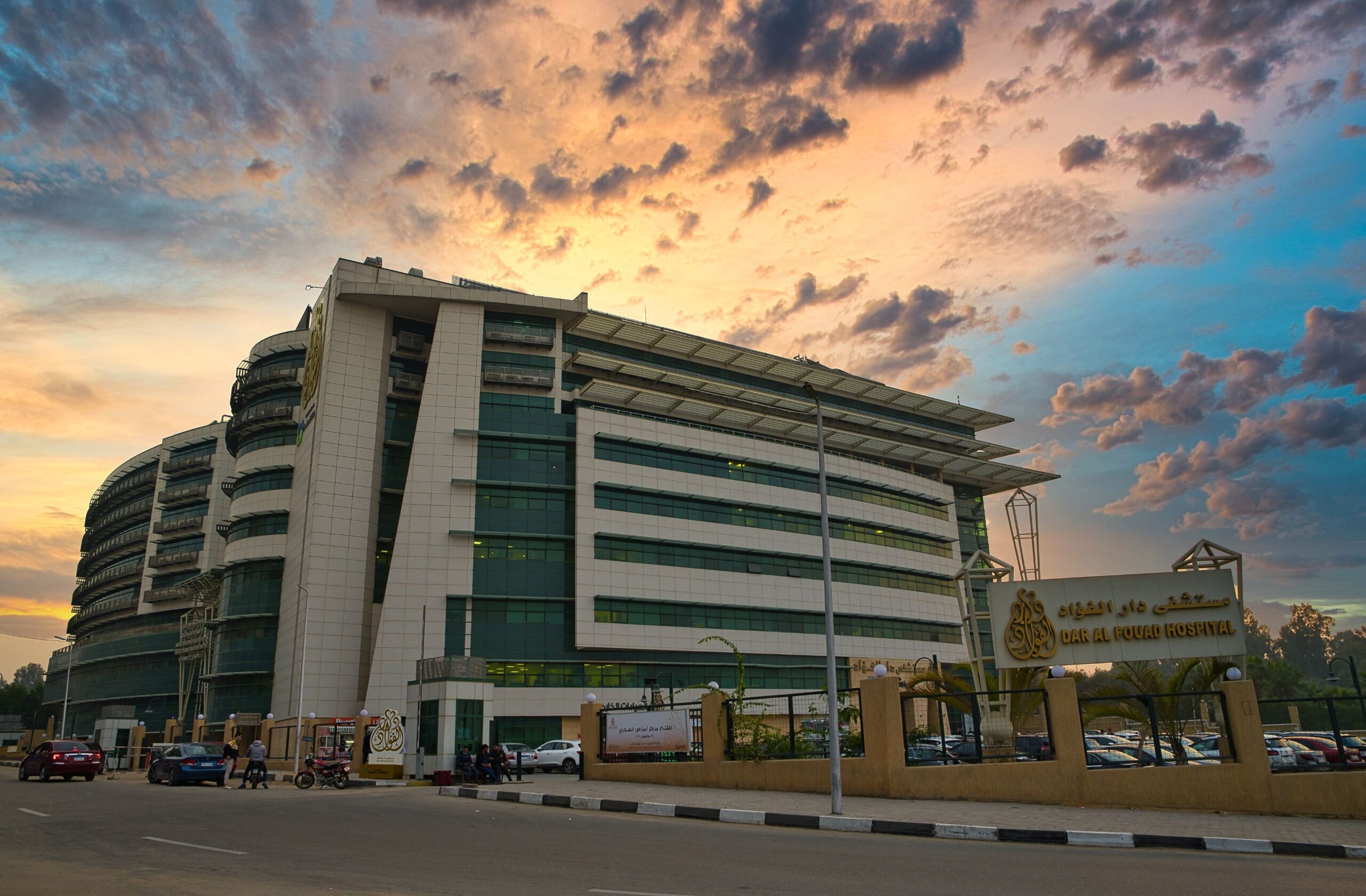 Top Hospitals and Medical Services in Egypt