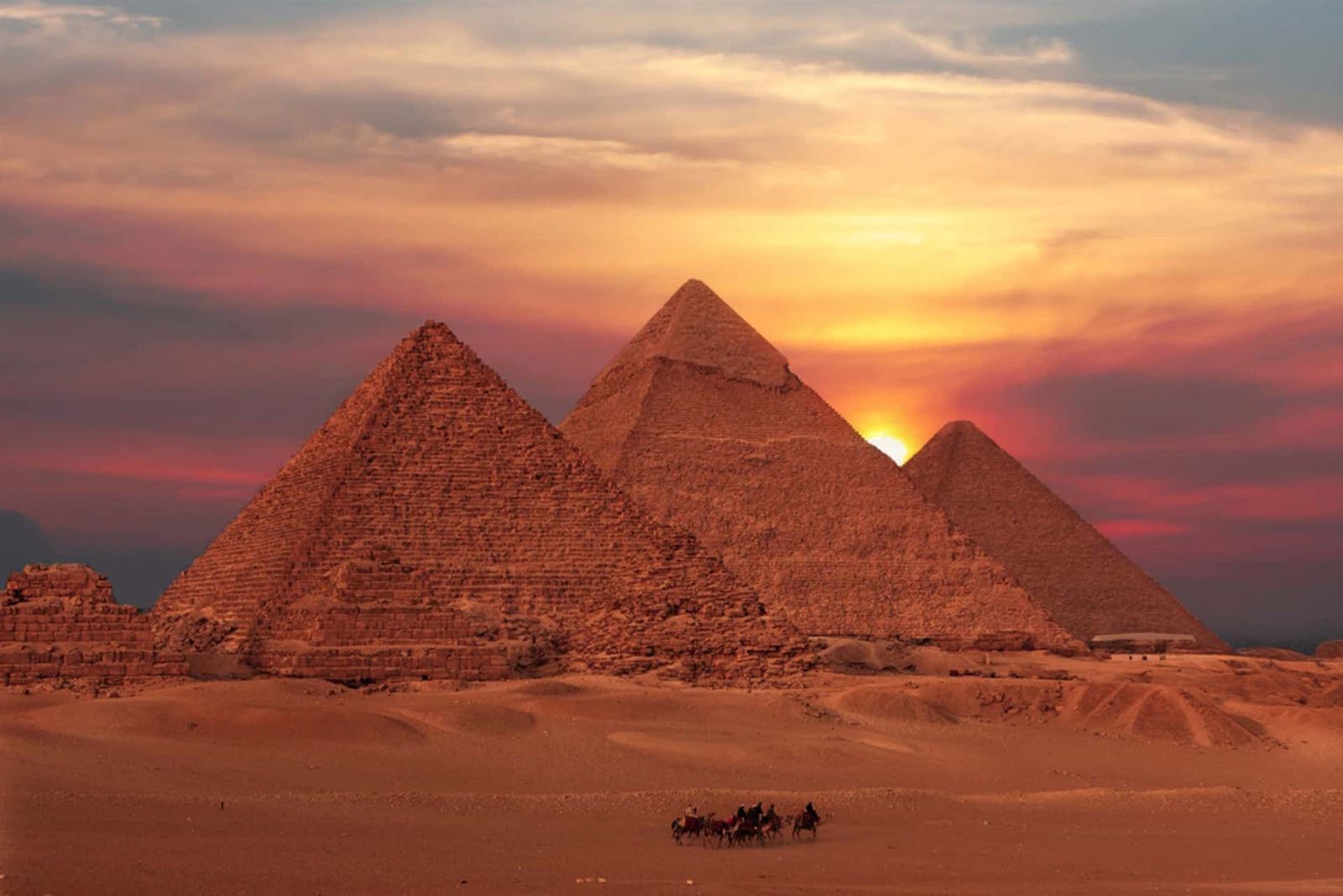 Giza